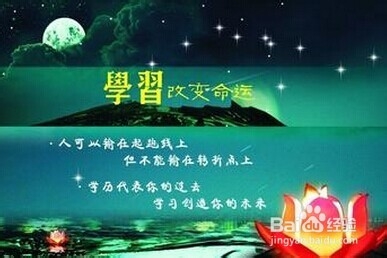 论述网站制作中用到的相关技术知识概括
