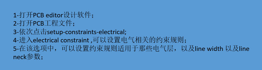 PC端微信快捷键如何查看