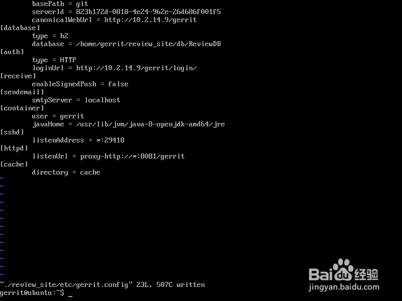 在VMware虚拟机里搭建局域网gerrit代码服务器