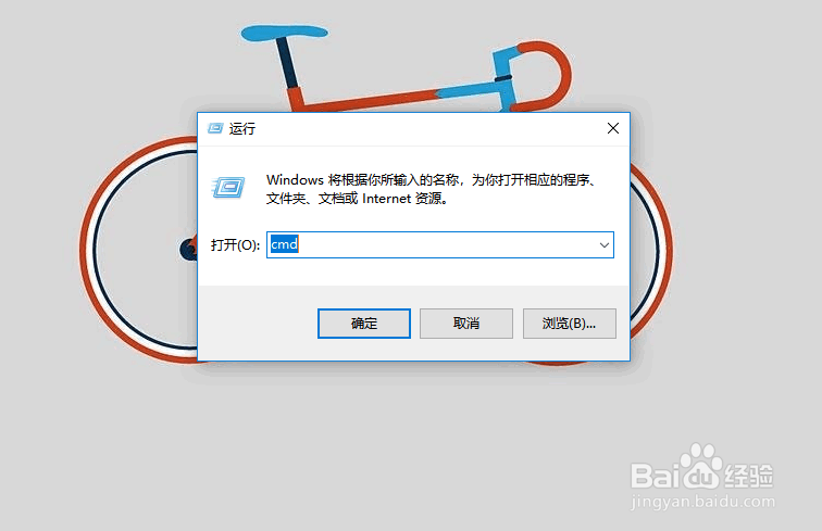 如何判断家里宽带ip是公网ip还是内网ip