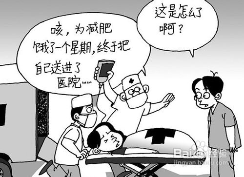 乳房变小又下垂的坏习惯