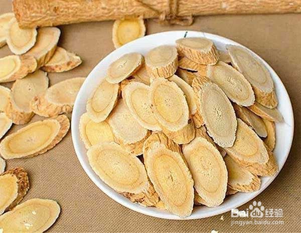 黄芪的功效与作用及食用方法今非昔比,你知道吗