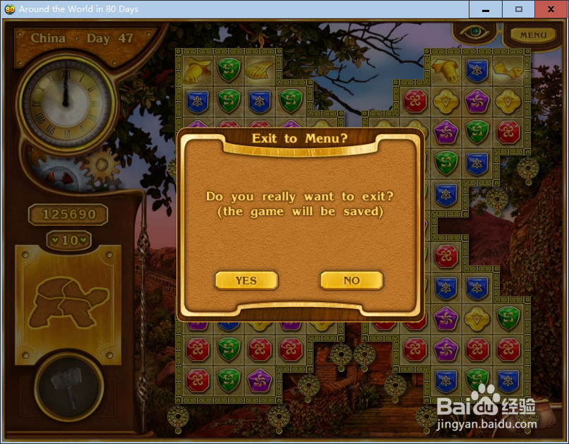 环游世界80天游戏关于生命“心”的小技巧