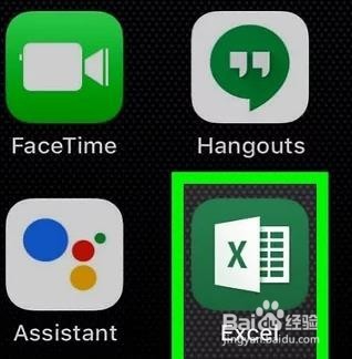 如何在手机上打印excel文档