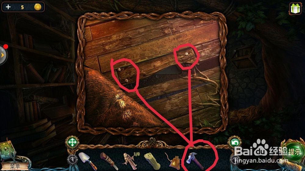 密室逃脱9迷失空航（失落的领地2）怎么进入塔楼