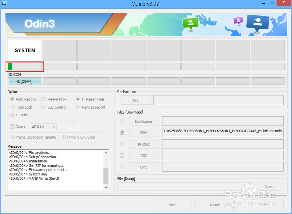 三星i9300升级4.3的方法（官方线刷包升级法）