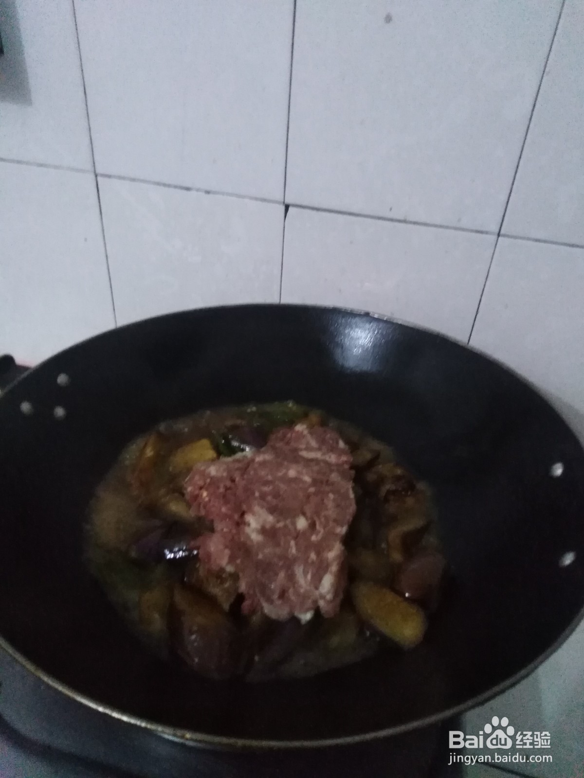 如何制做好吃的肉末茄子