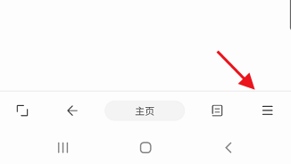 eie浏览器如何开启全屏模式