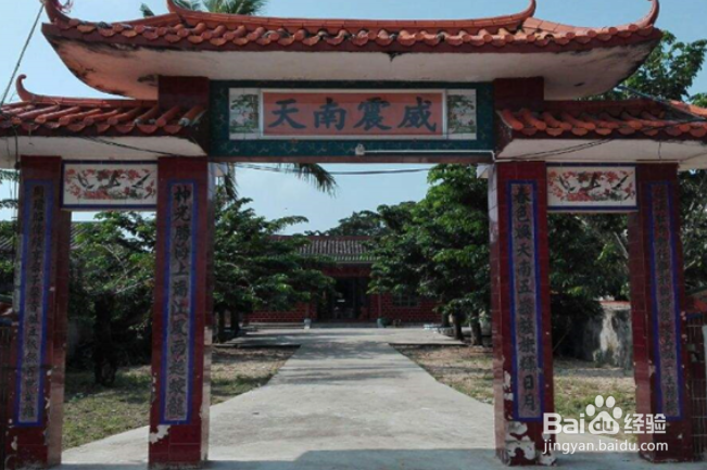 儋州周边风景名胜有哪些
