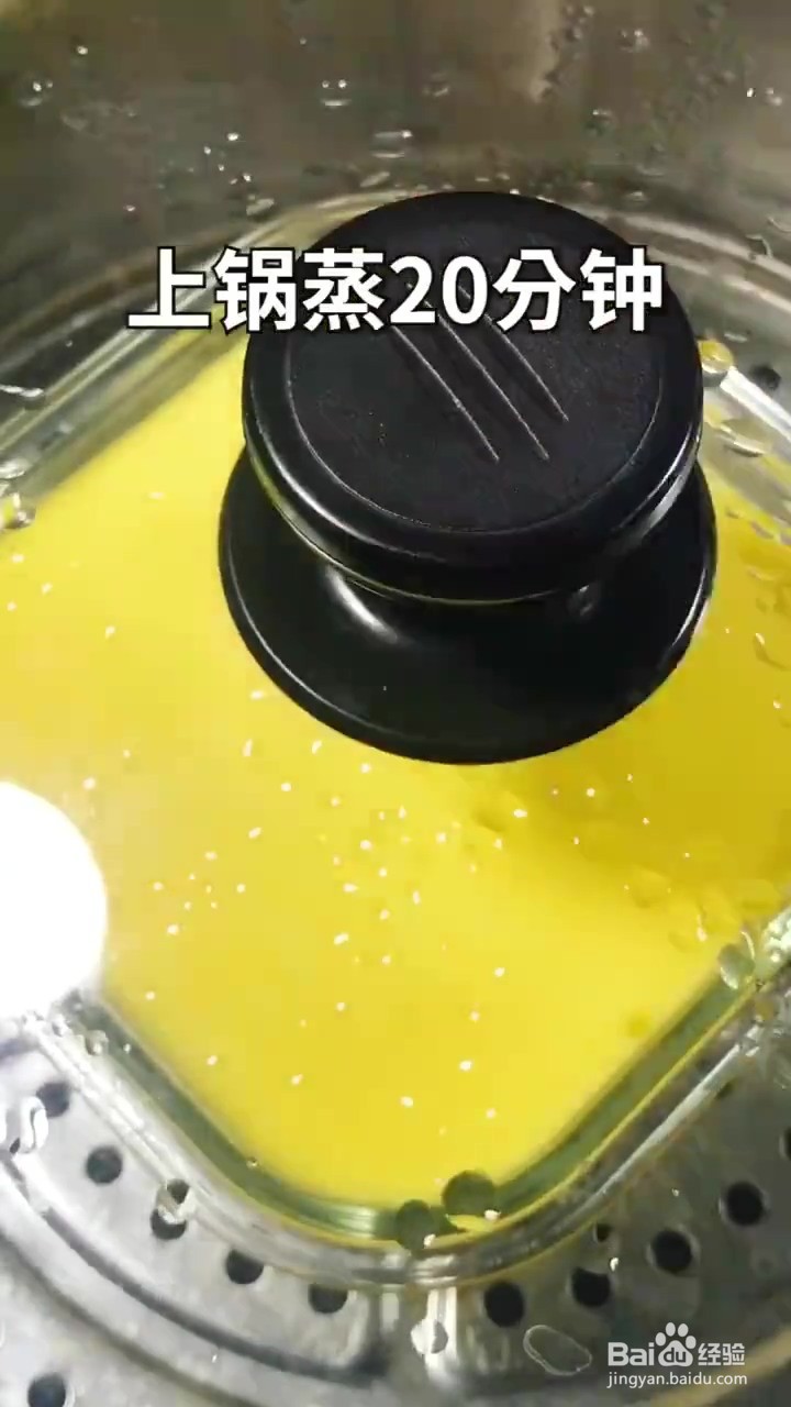 如何制作家庭版午餐肉