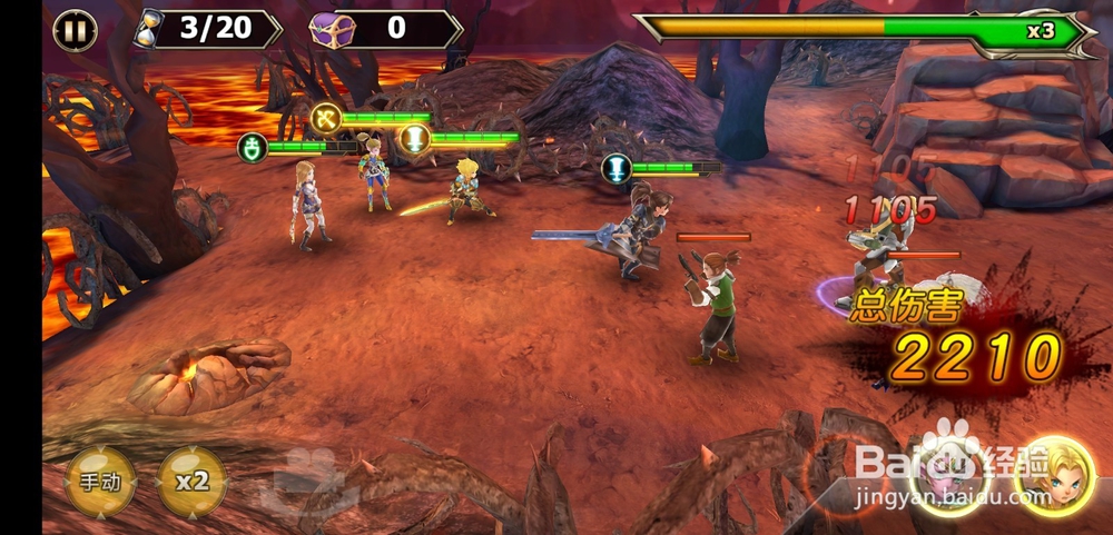 战神新世纪怎么获得幻兽？