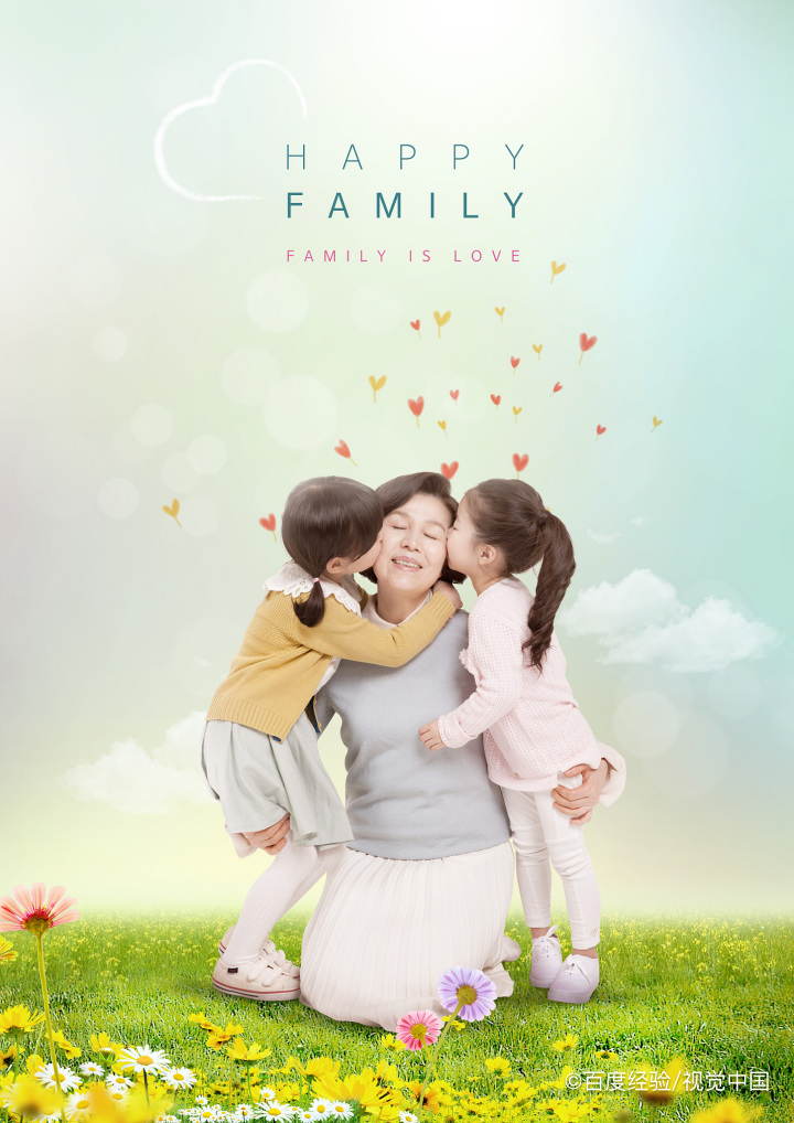 怎么形容大人过儿童节