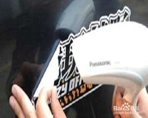 粘在玻璃上的贴纸怎么去掉？