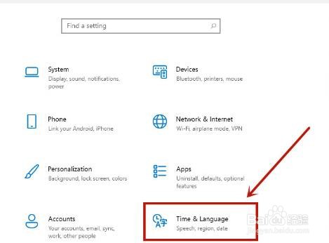 Win11系统怎么设置简体中文#校园分享#
