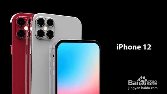 现在入手苹果哪款手机比较适合