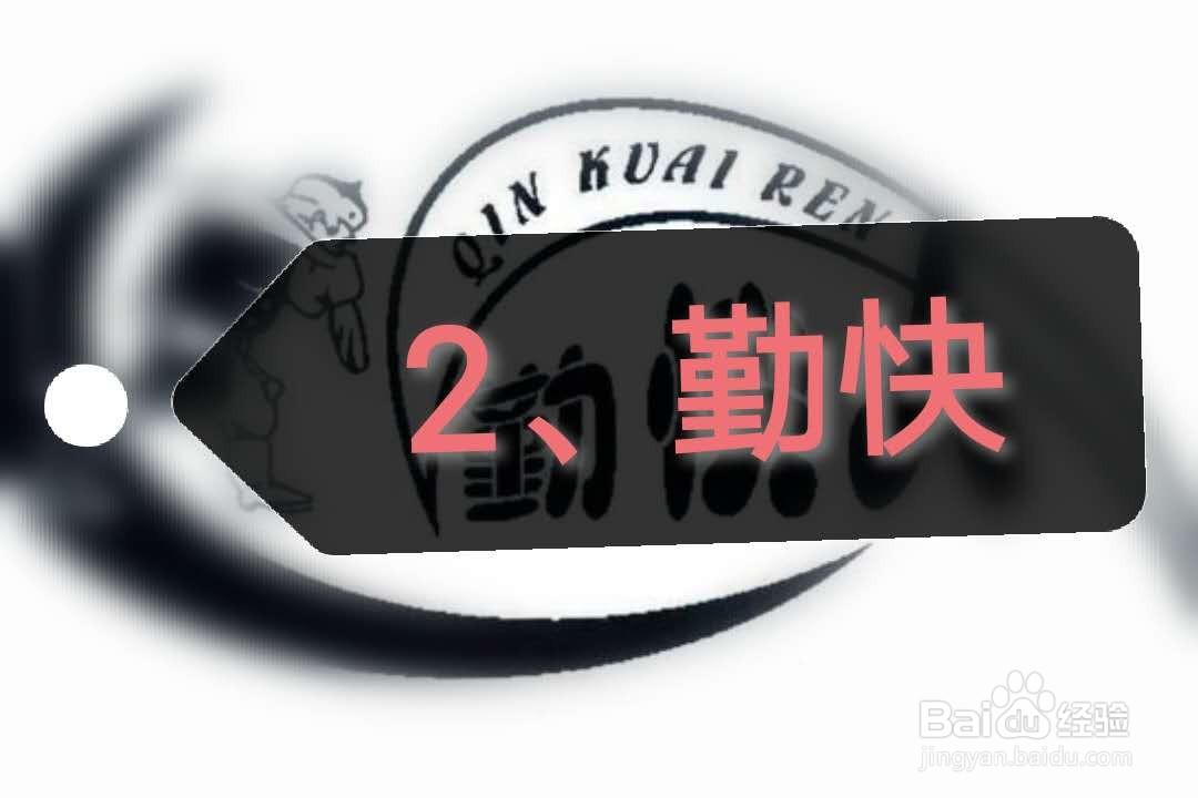 男生第一次见女方家长应该如何准备？