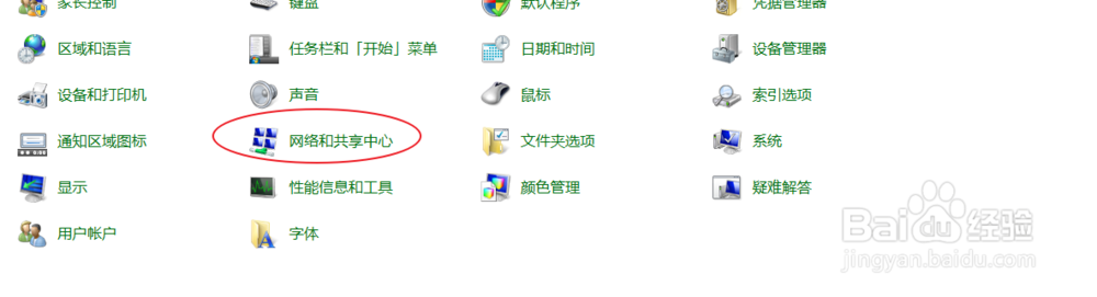 Google谷歌403 Forbidden怎么办