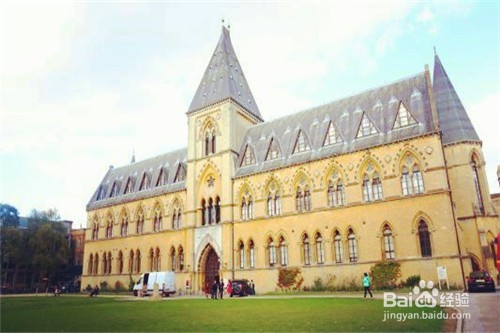 大学刚开学应该注意哪些方面