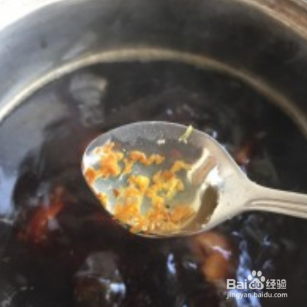 桂花酱糖芋头