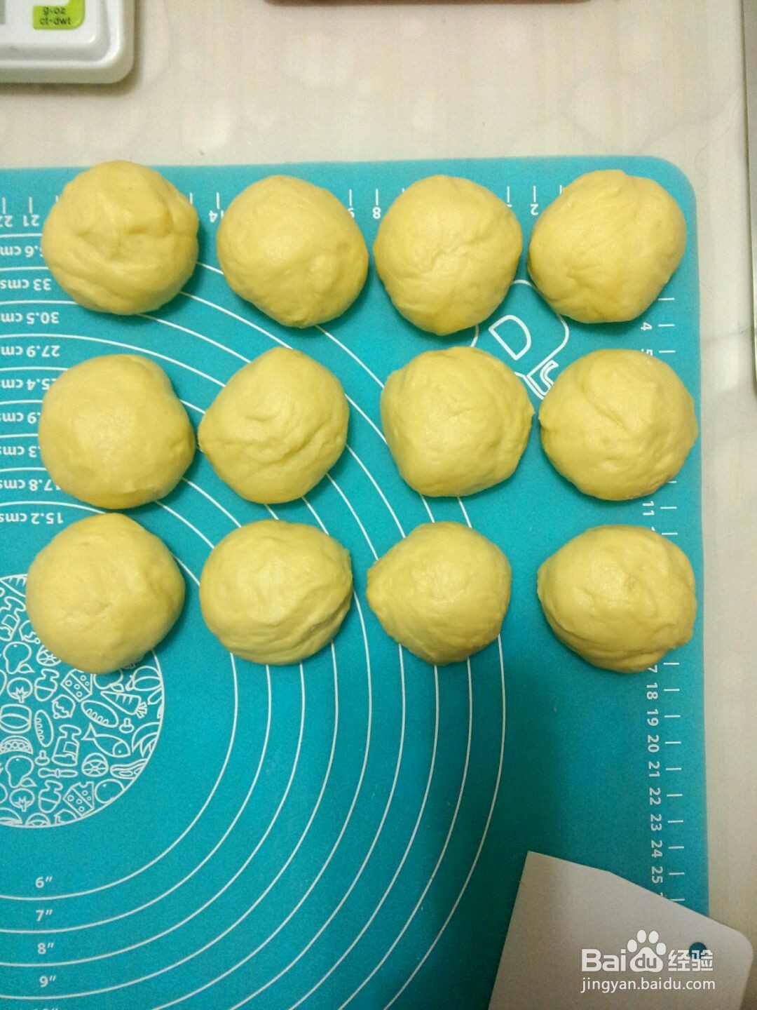 毛毛虫肉松面包的做法