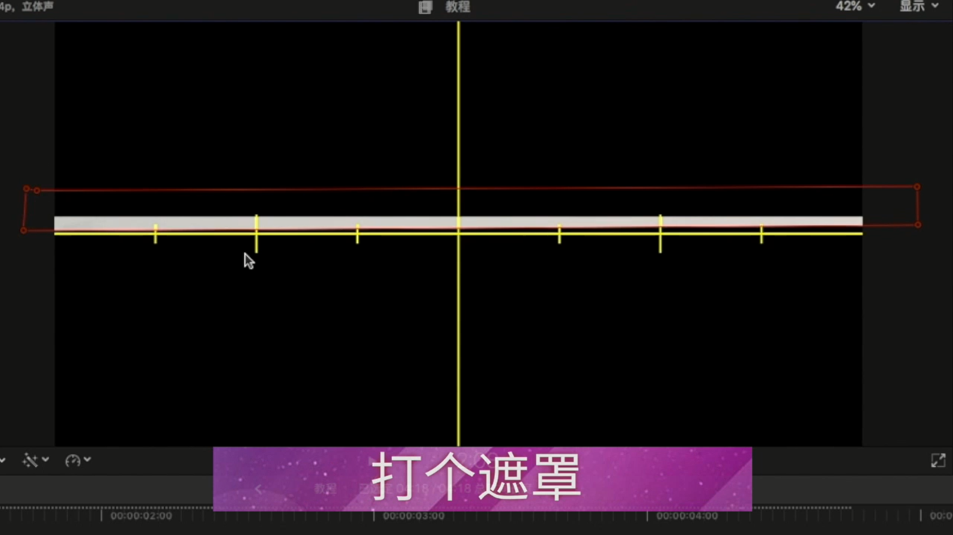 盗梦空间片头效果怎么制作