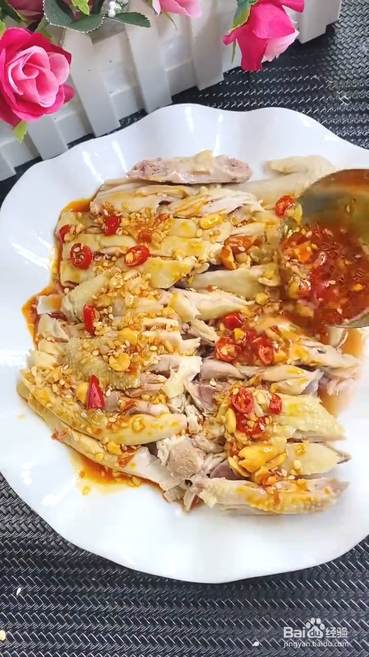 如何制作好吃又下饭的口水鸡