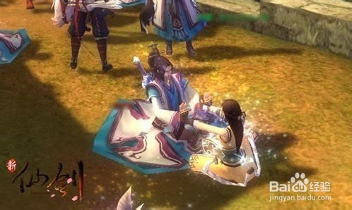 新仙剑清理包裹最佳方法