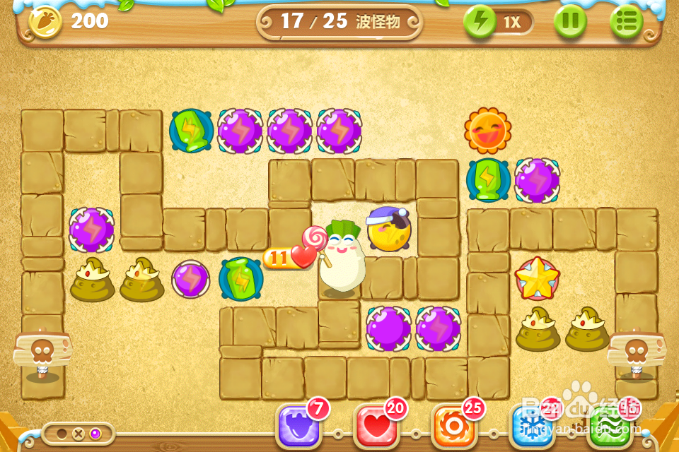 保卫萝卜2 极地67关攻略：[67]第六十七关