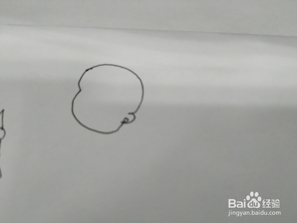 怎么画两个看书的小孩简笔画，怎么画小孩简笔画