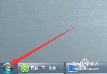 win7系统高级打印怎么改为普通打印