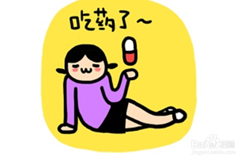 晚餐吃的太饱怎么办