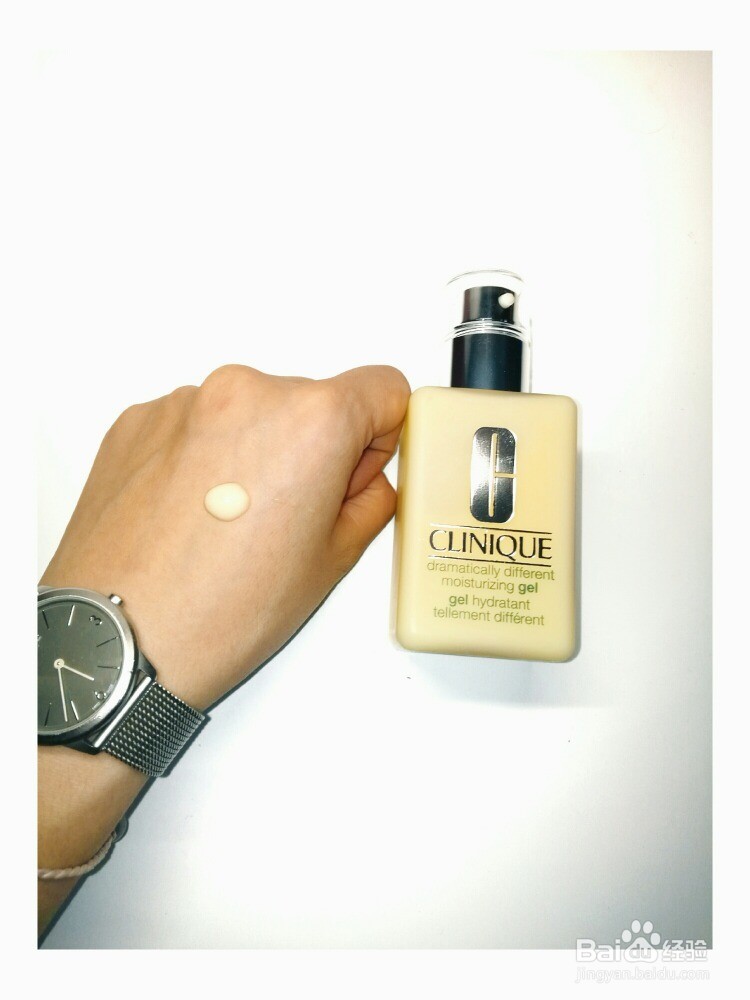 小黄油精华乳使用步骤