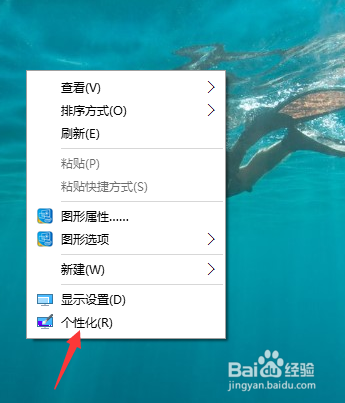 如何设置电脑隐藏式字幕
