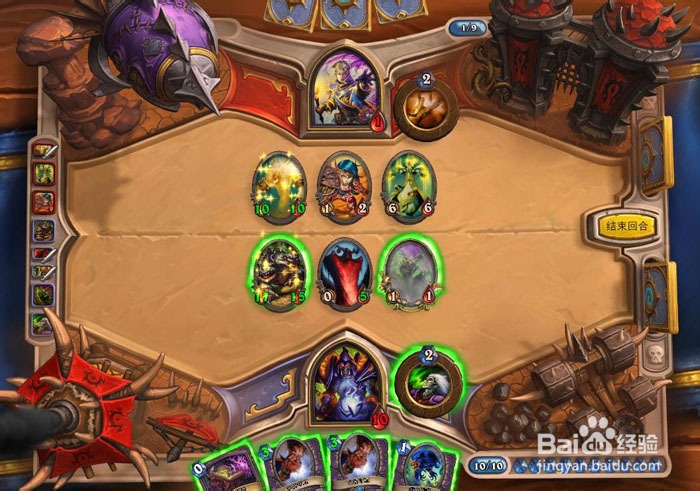 《炉石传说》攻略：[5]术士专属卡牌