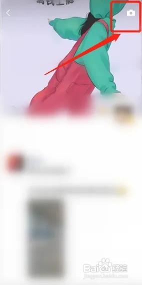 如何发朋友圈文字