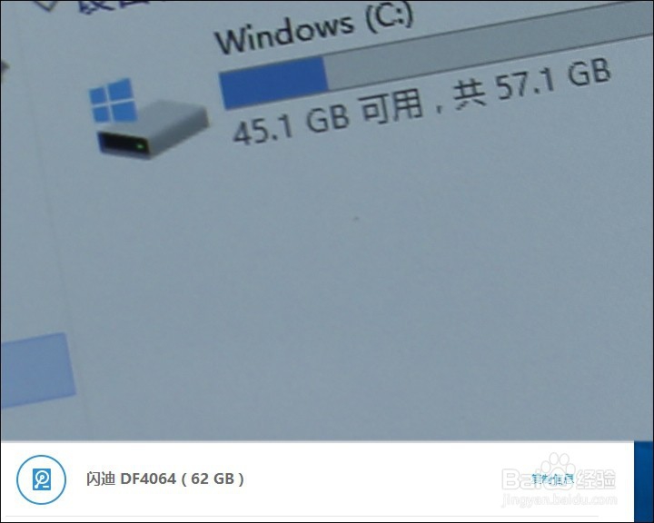 #首晒#酷比魔方1X 11.6寸 平板 笔记本测评试用