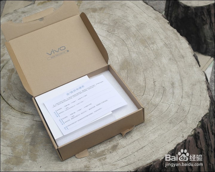 vivo X5 Max+手机开箱晒物