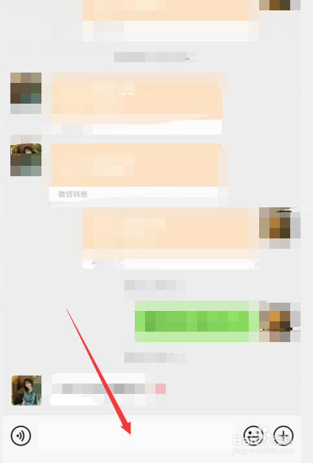 最新微信问候图片在哪