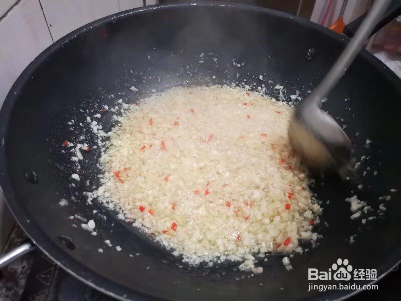 蒜蓉怎样熬制最佳