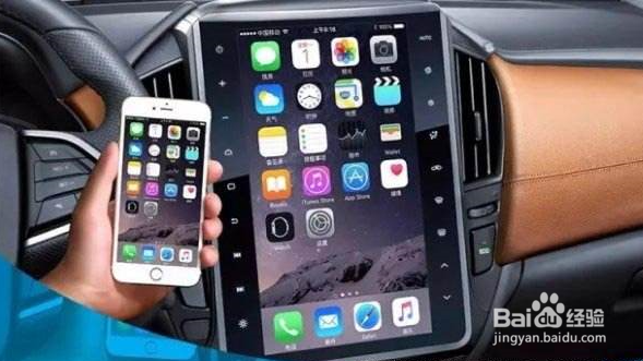 iphone冷却后在使用怎么关