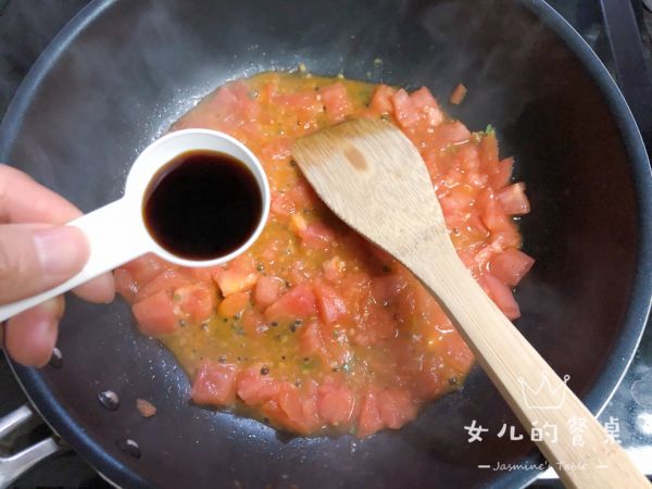 西红柿蒜香青口