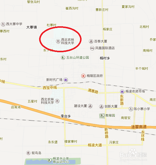 全国各省区专业学校介绍二