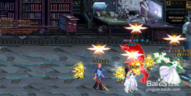 dnf怎么从dpl回归正常服务器