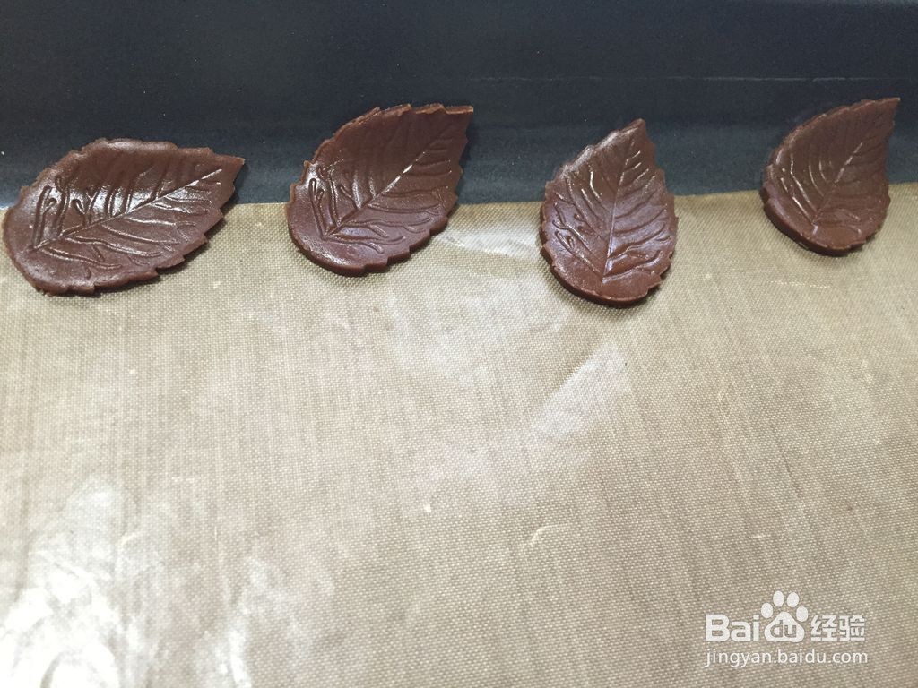 落叶归根黄油饼干的做法