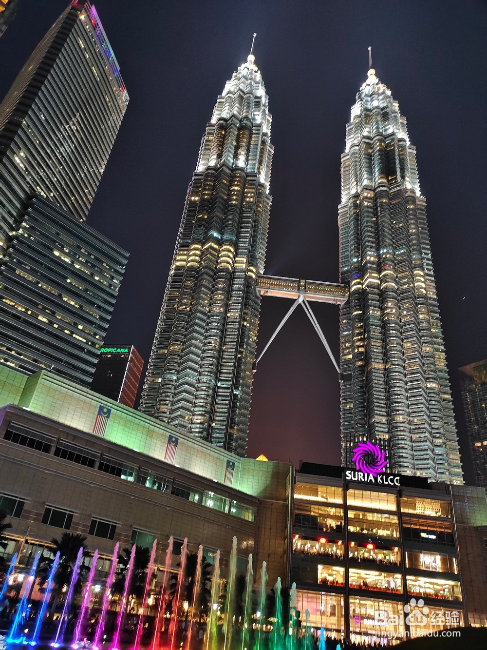 第一出国游马来西亚