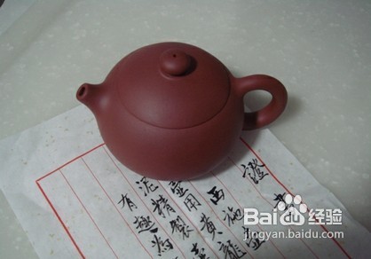 紫砂江湖介绍的紫砂壶如何开壶