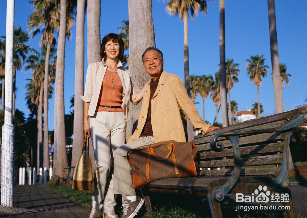 旅游省钱小妙招