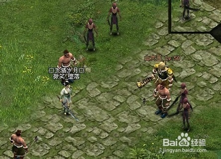 傲视遮天镇魔塔花最少钱赚最多经验