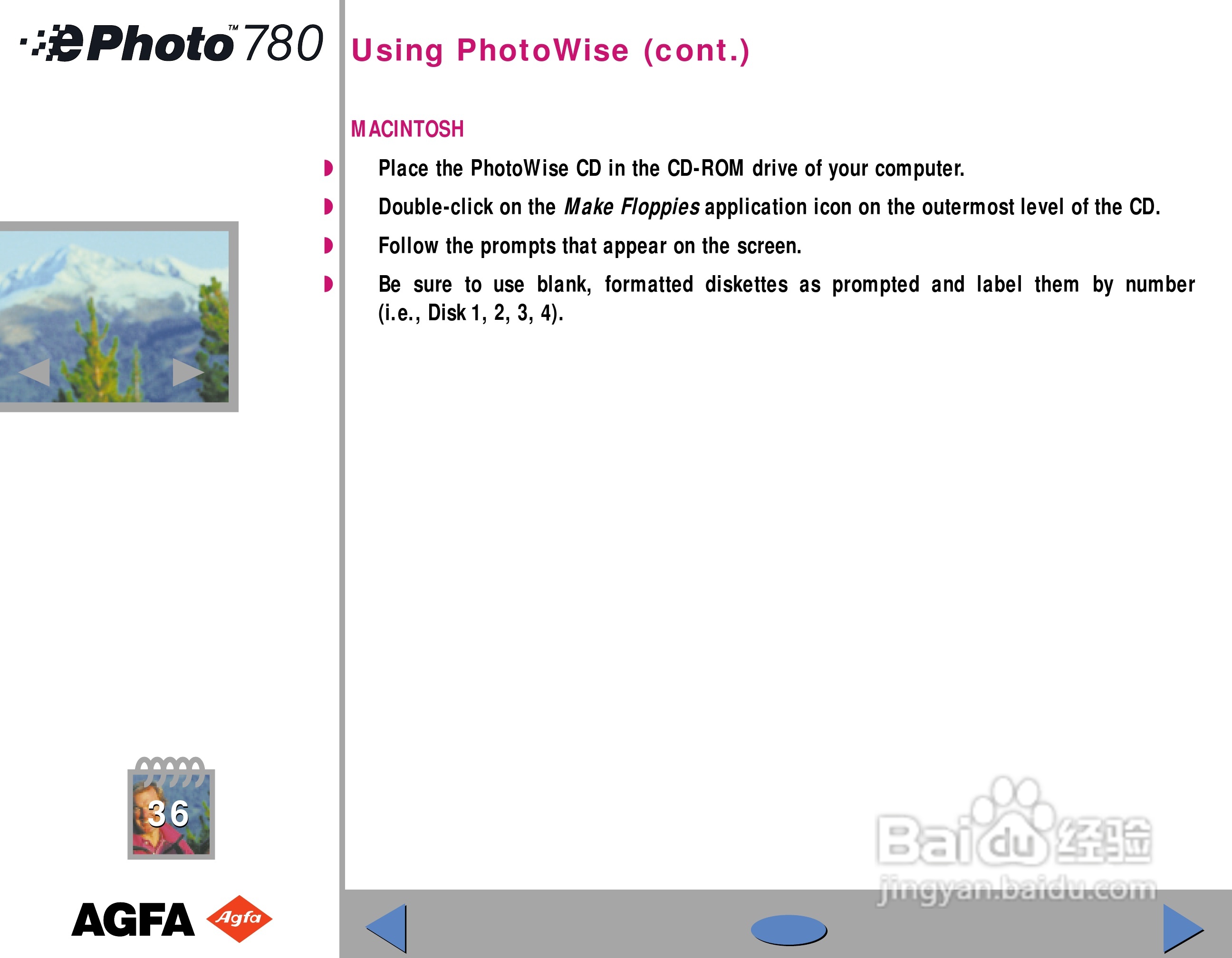 爱克发ephoto 780数码相机说明书:[5]