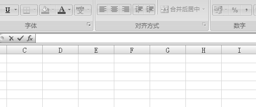 excel双下划线怎么打